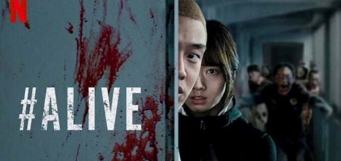 alive-2020, #alive-konusu, netflix-kore-filmleri